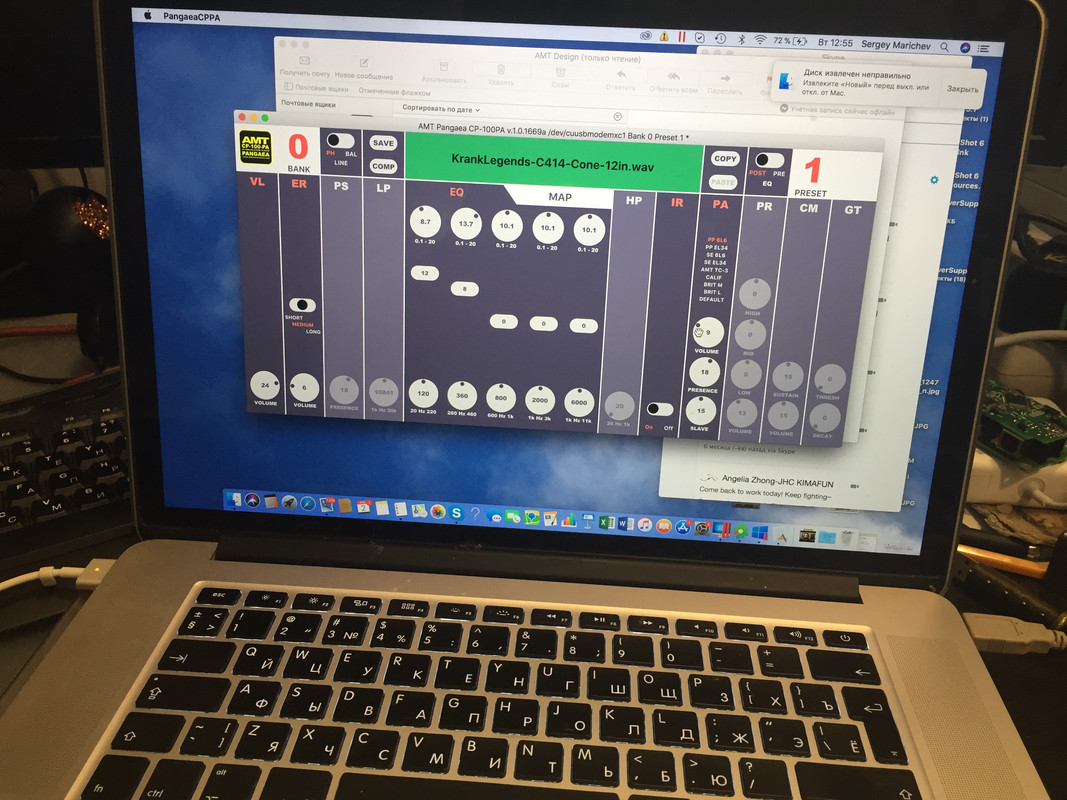 006915B0-6434-4699-AE8B-7745273262E2