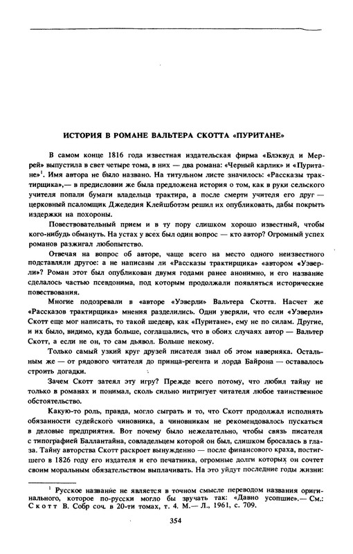 p0353