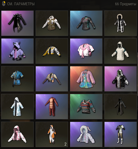 Снимок экрана 2025-06-08 200948