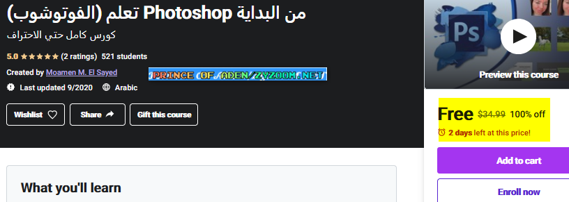 2021-04-04-04h00-54.png