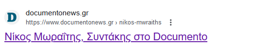 Εικόνα