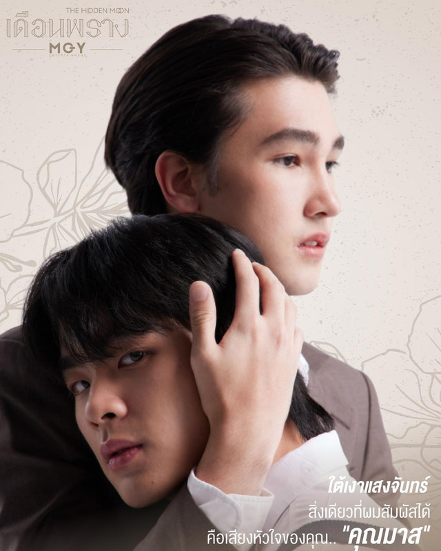 432771444-386617944159268-9002580606403436731-n