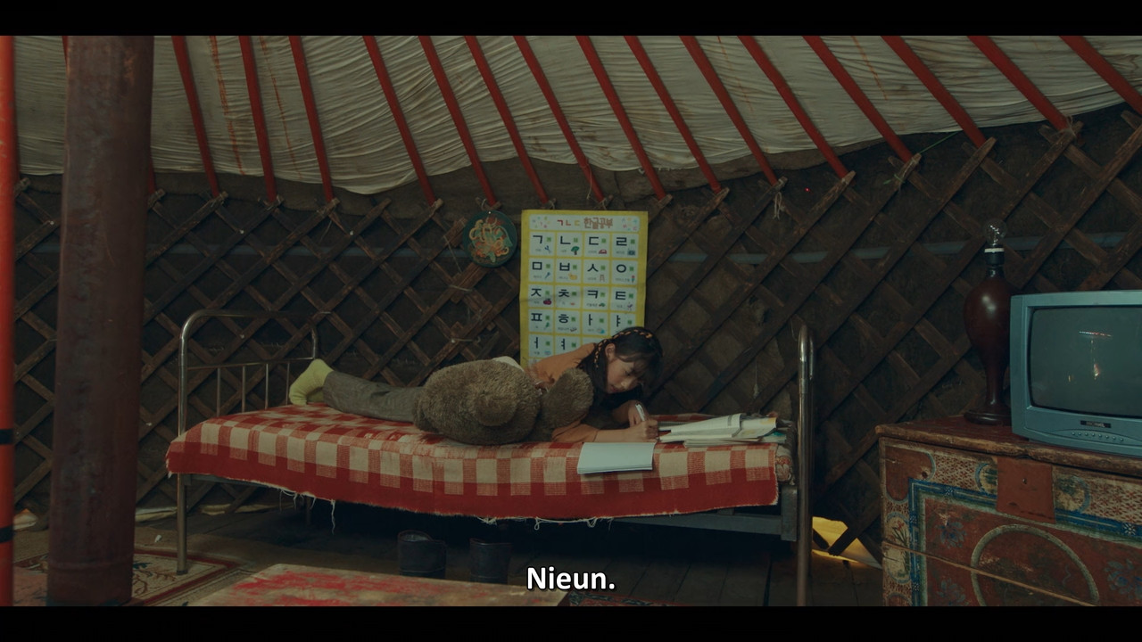 Cô nàng mạnh mẽ Gang Nam Soon_S01E01_Sự ra đời của cô nàng mạnh mẽ.mp4_snapshot_00.22.40.609