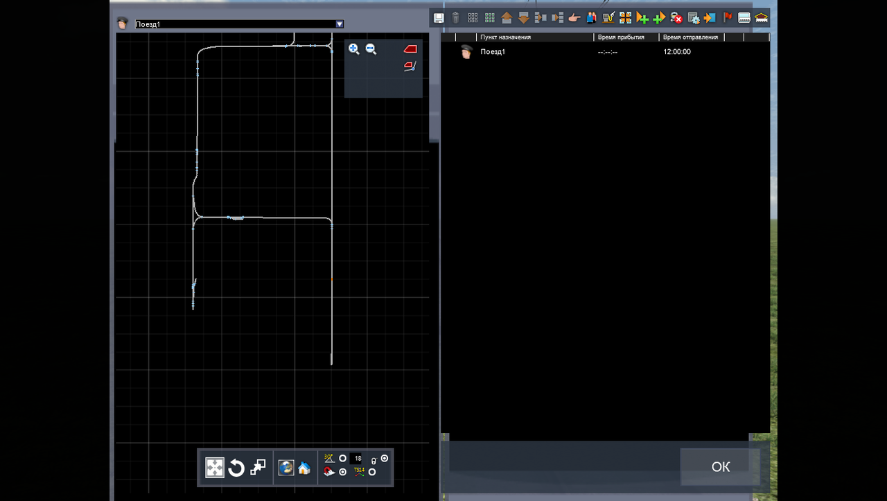 Снимок экрана (138)