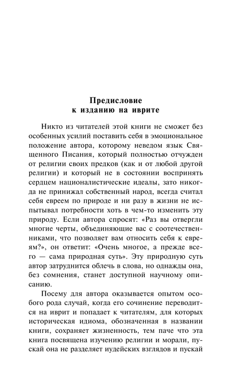 ASE000000000868430-09