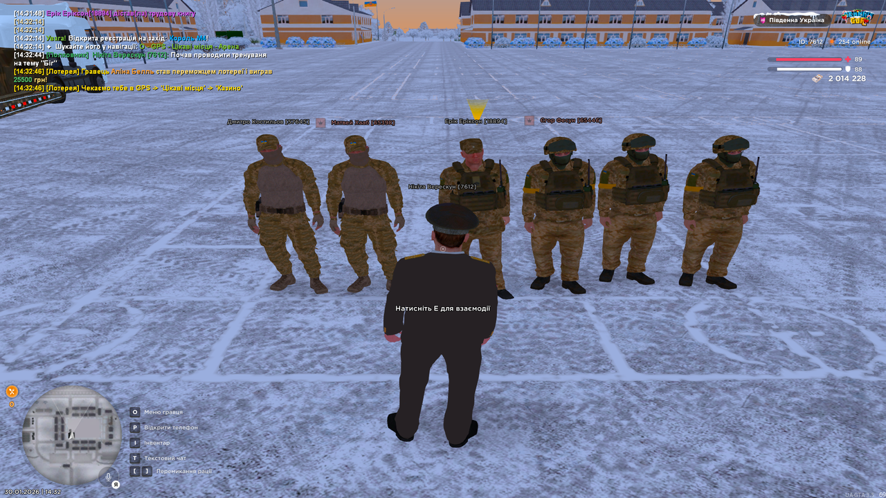 UKRAINE GTA 30 01 2026 14 32 46