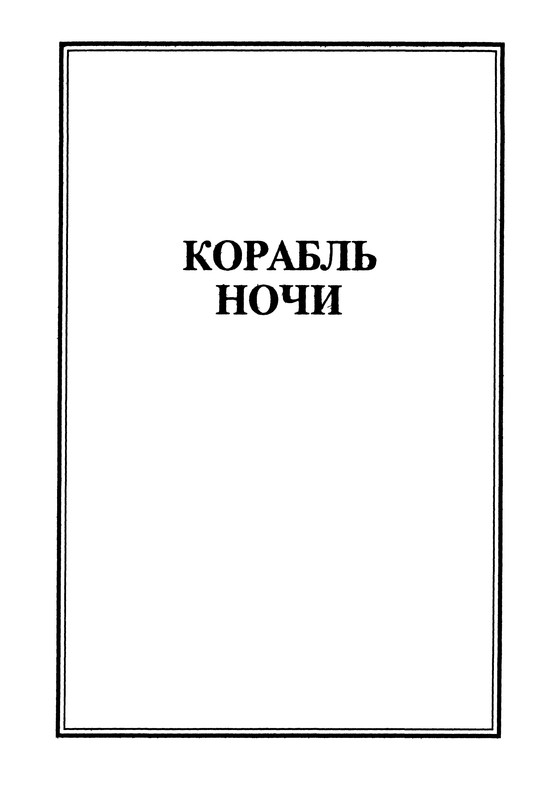p0007