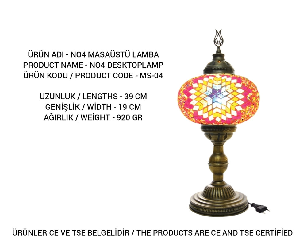 MS-04 mosaic lamp
