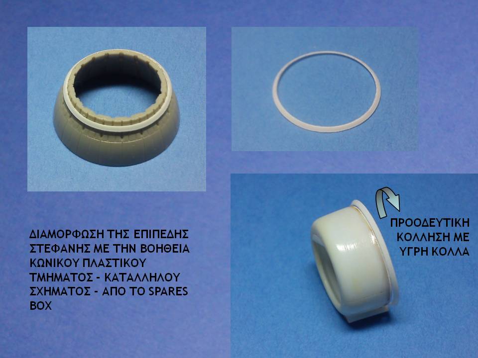 Slide44