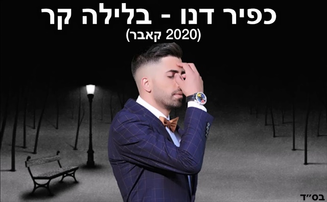 תמונה