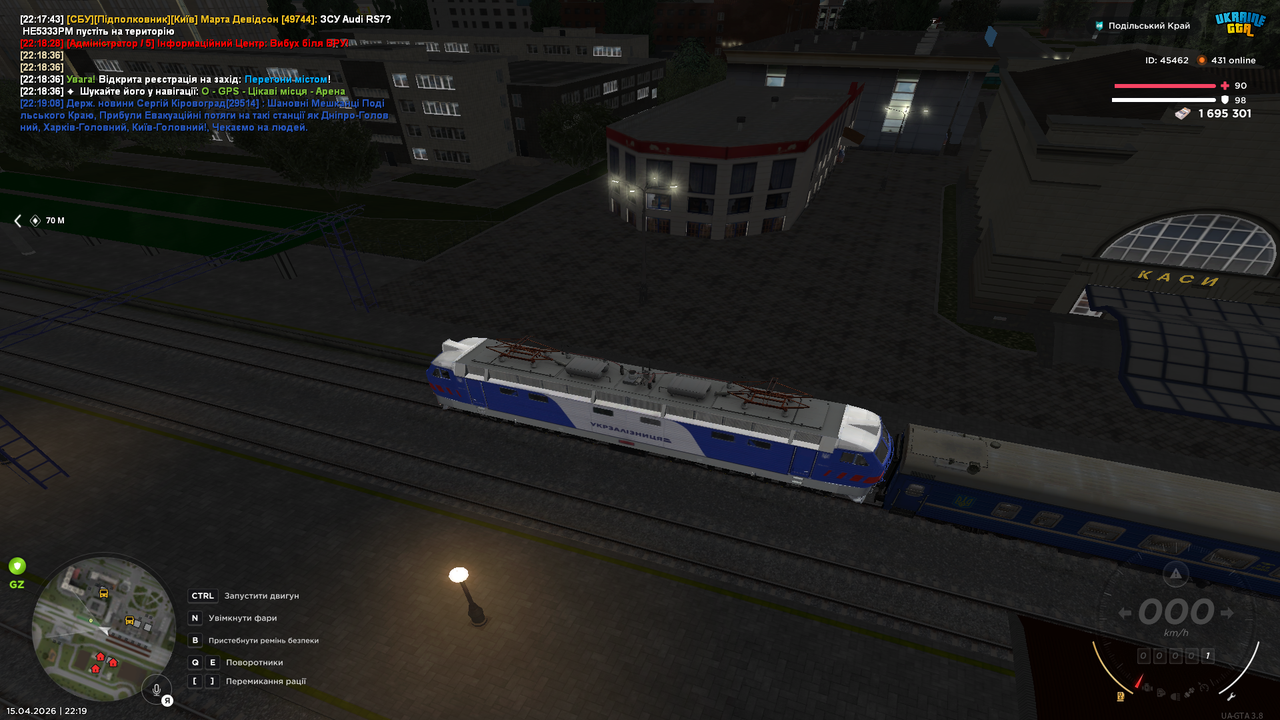 mta screen 2026 04 15 22 19 10
