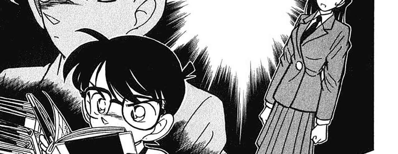 Detective-Conan-v03-c27-13-02