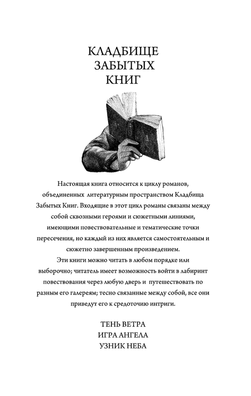AST000000000134054-01