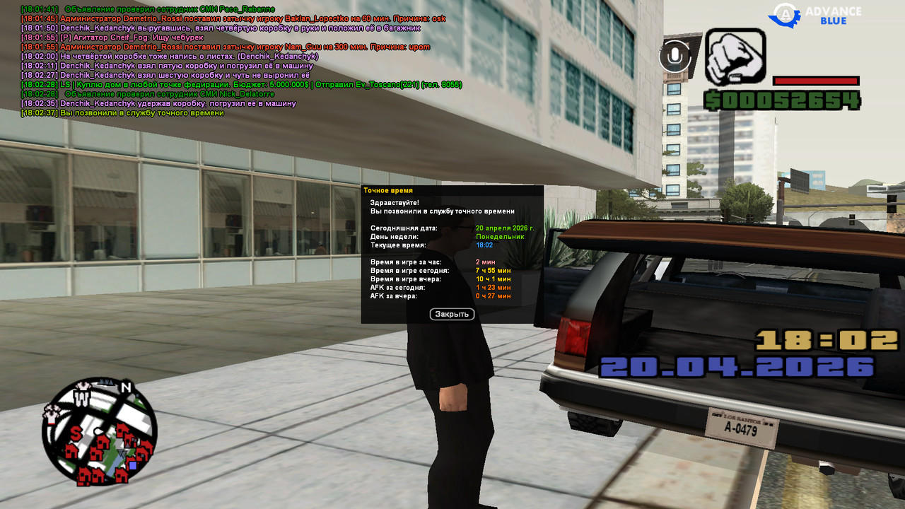 screenshot 2026 04 20 18 02 37 225