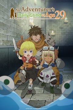 29 sai Dokushin Chuuken Boukensha no Nichijou S01 720p WEBRip x265-TFPDL