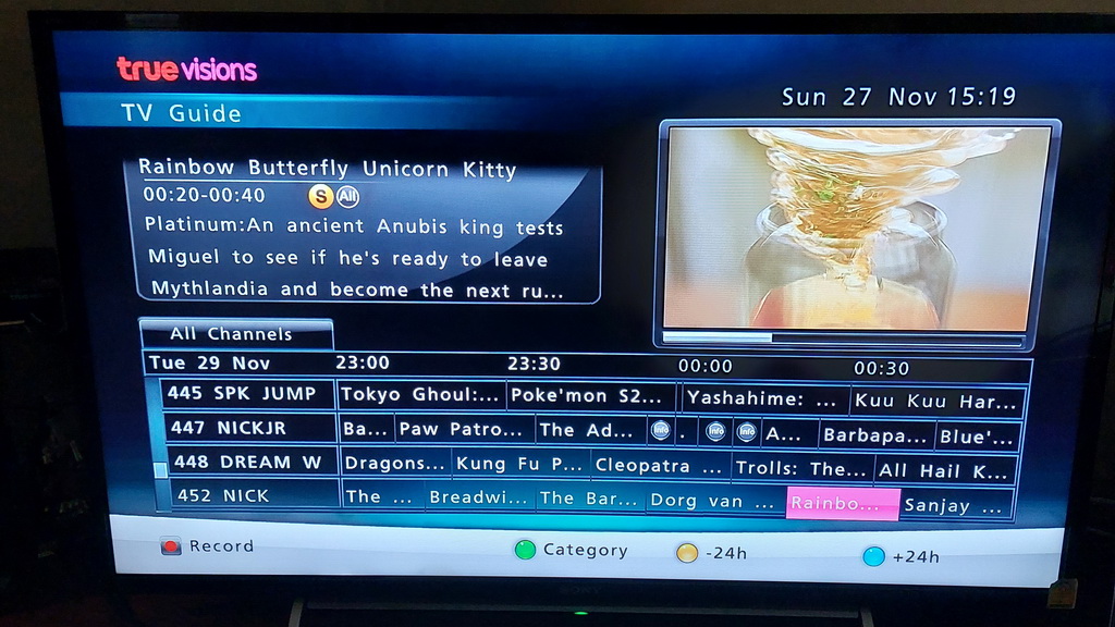 Same blurb, different airing