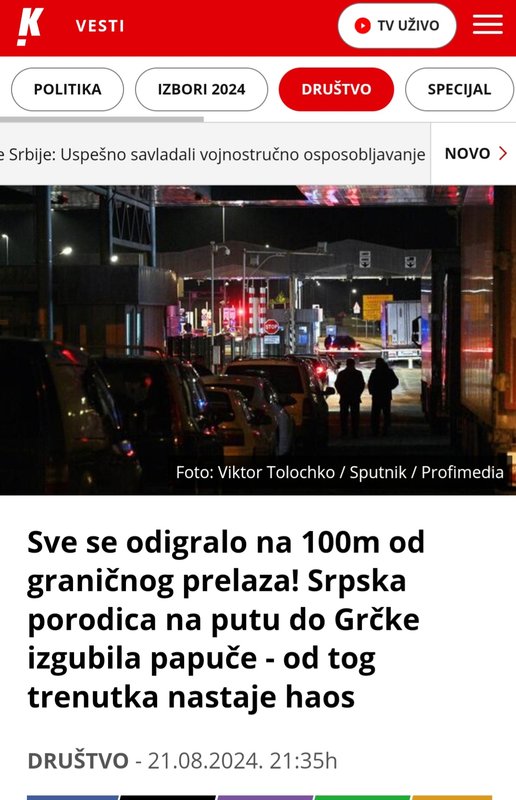 Screenshot-20240822-034858-Chrome.jpg