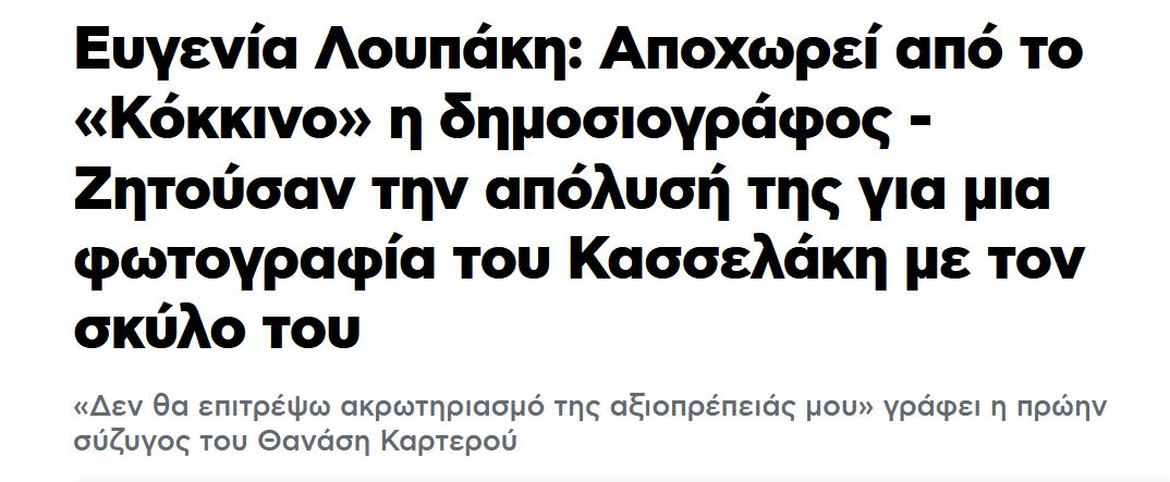 Εικόνα