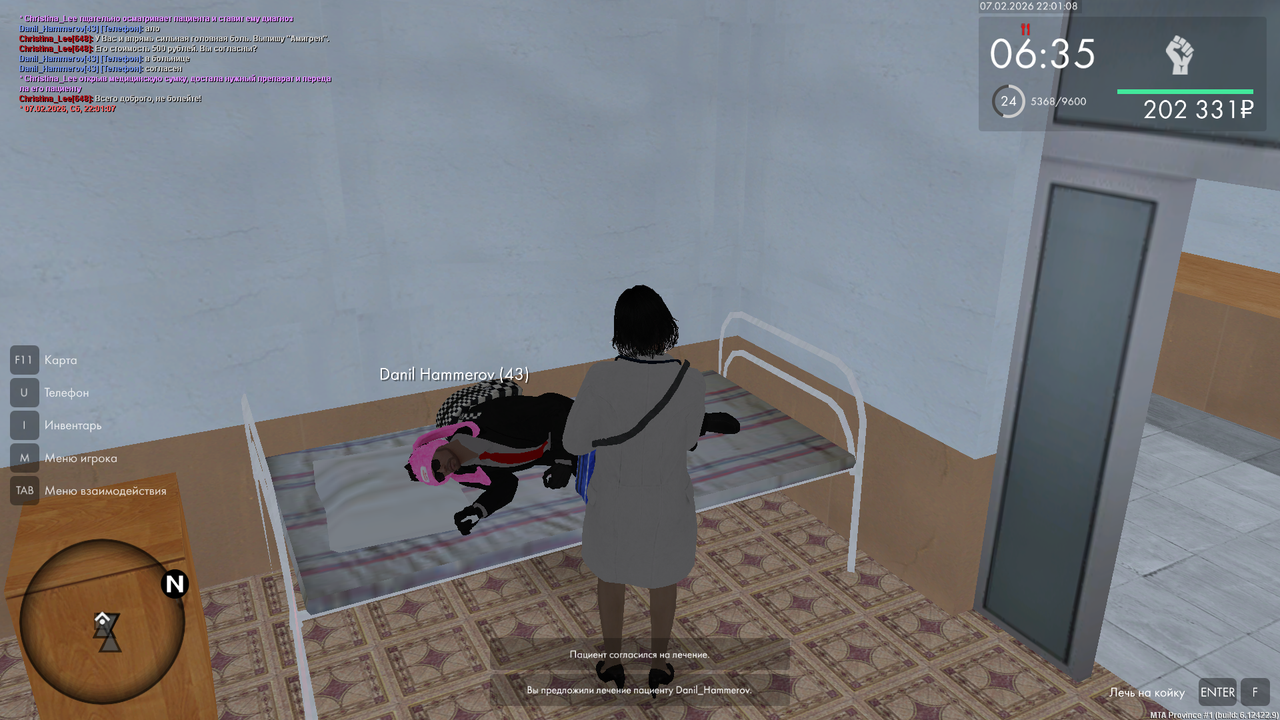 mta screen 2026 02 07 22 01 07