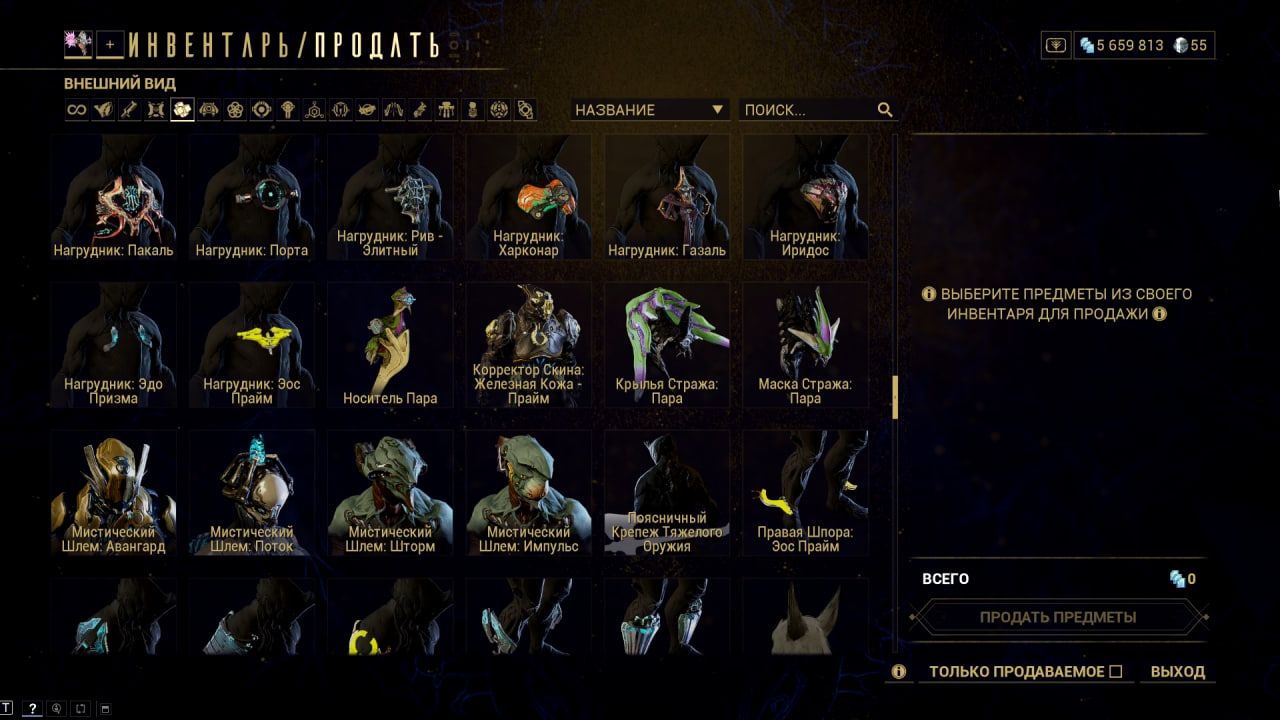 photo 42 2026 02 13 22 09 39