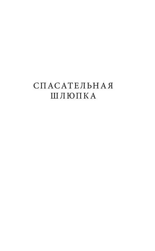 ASE000000000861038-05