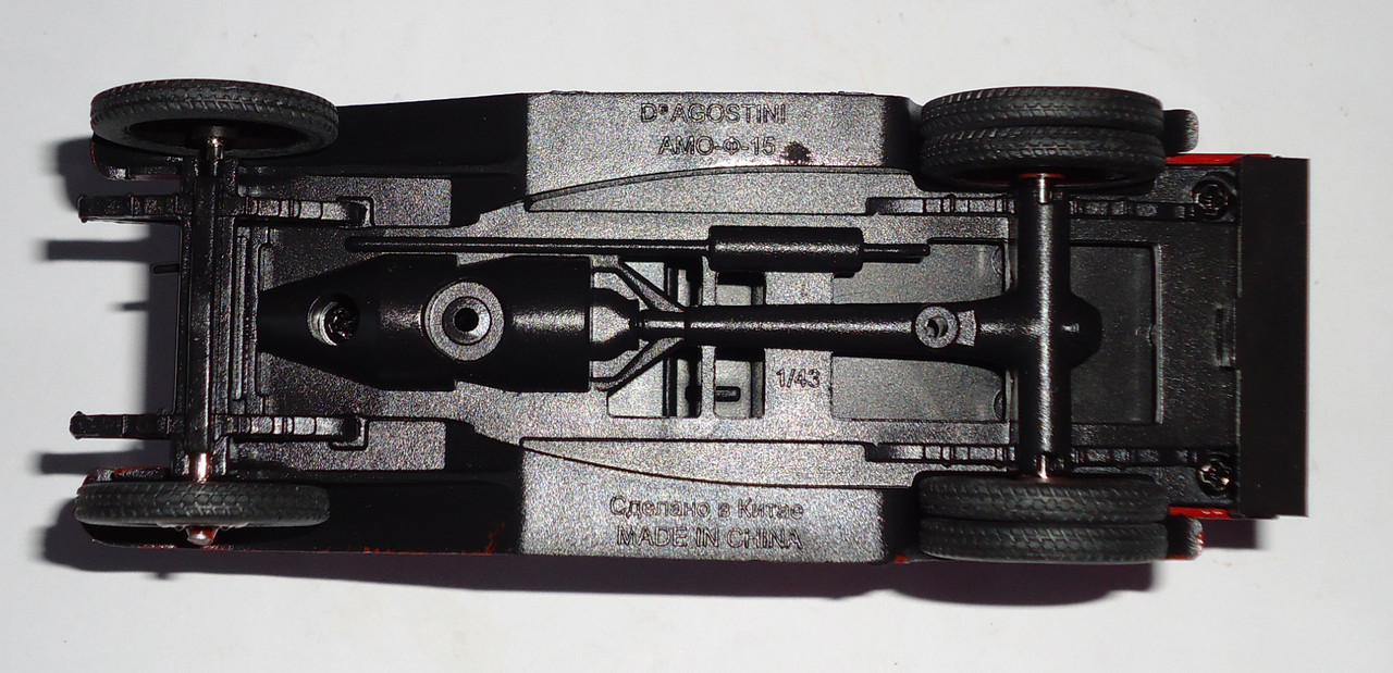 А-Ф15 Скорая помощь