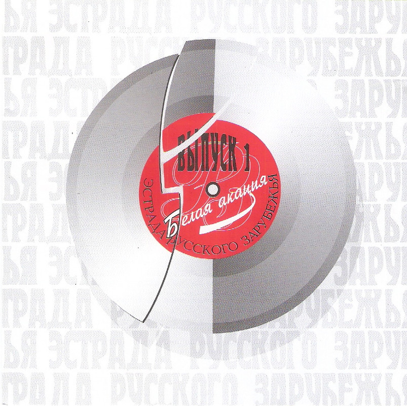 сканирование0005