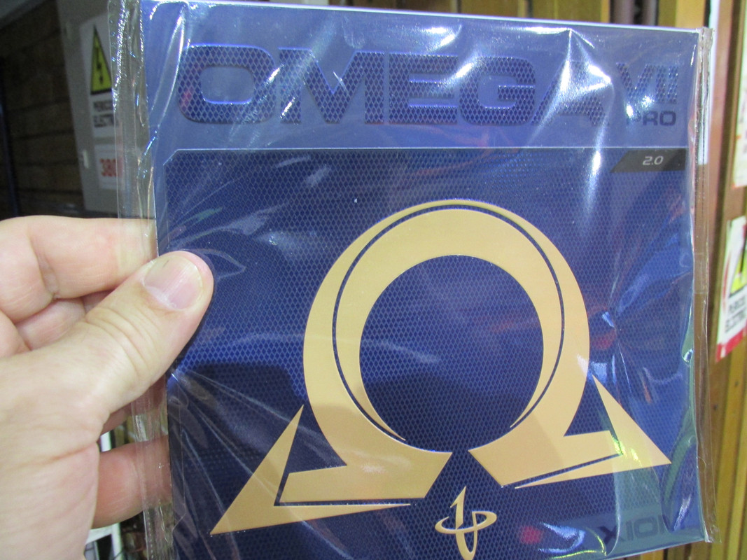 FOCSANI 21 APR 2017 (8)