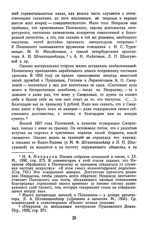 p0029