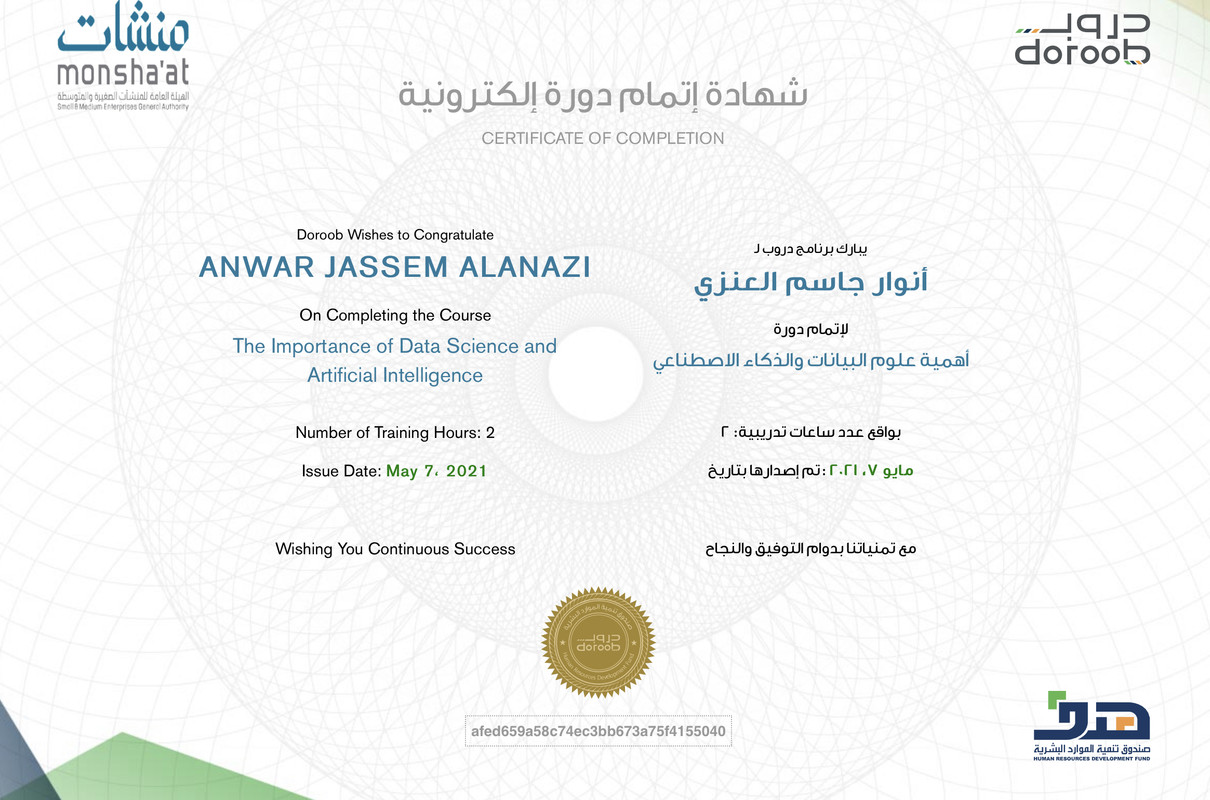 D0792B95-F801-4011-8FC1-A73940AD987E