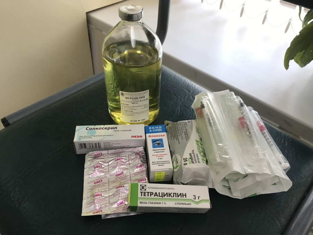 леки от татьяны