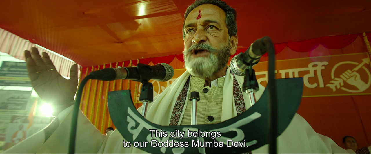 MLSBD Movie Screenshot