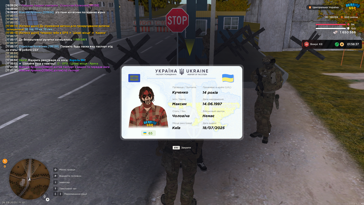 mta-screen_2025-09-26_17-01-40