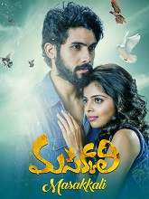 Watch Masakkali (2018) HDRip Telugu Full Movie Online Free