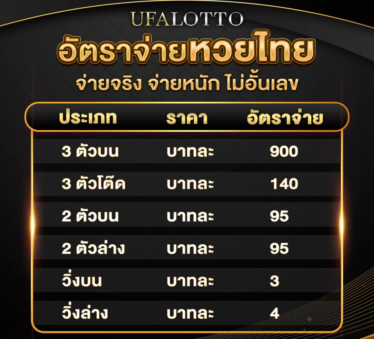 photo-2025-02-27-14-42-26