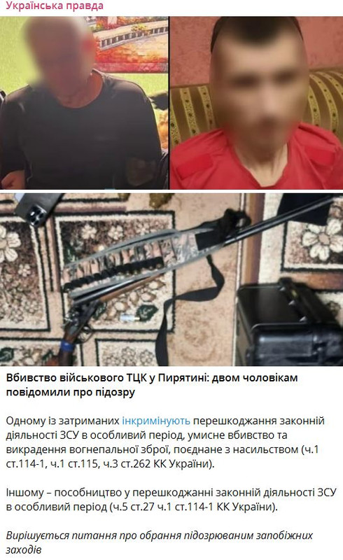 Снимок