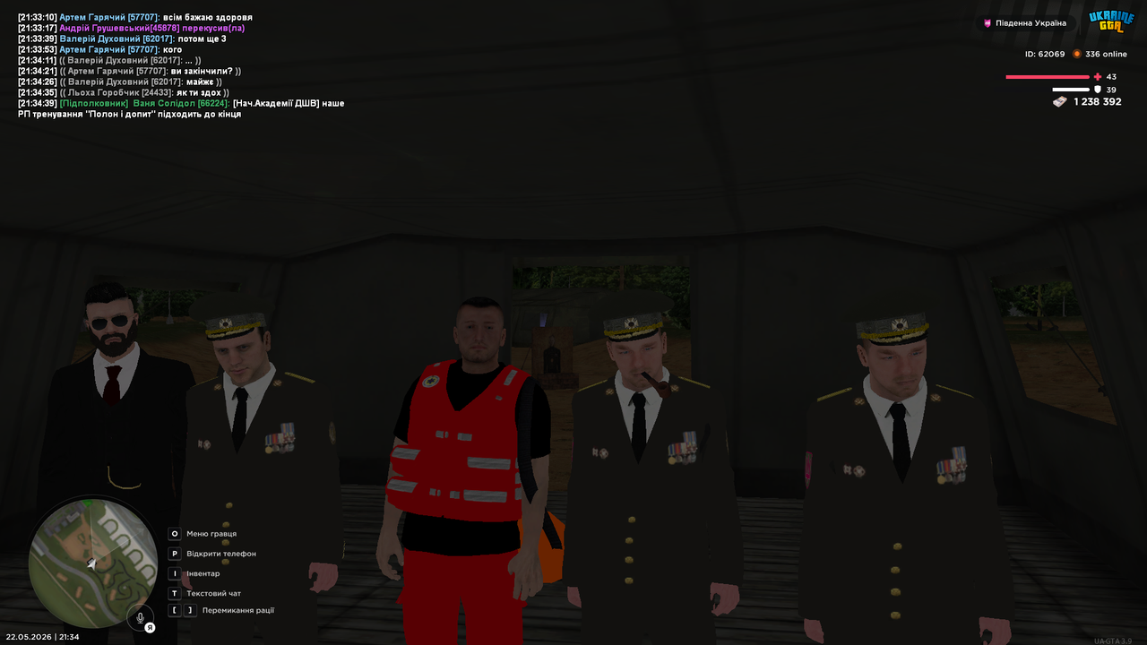 Grand Theft Auto San Andreas Screenshot 2026 05 22 21 34 48 18