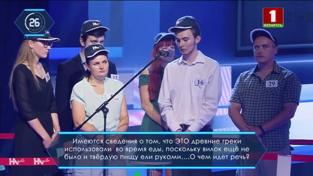 vlcsnap-2024-07-30-19h28m36s292