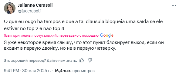 Screenshot-4538.png