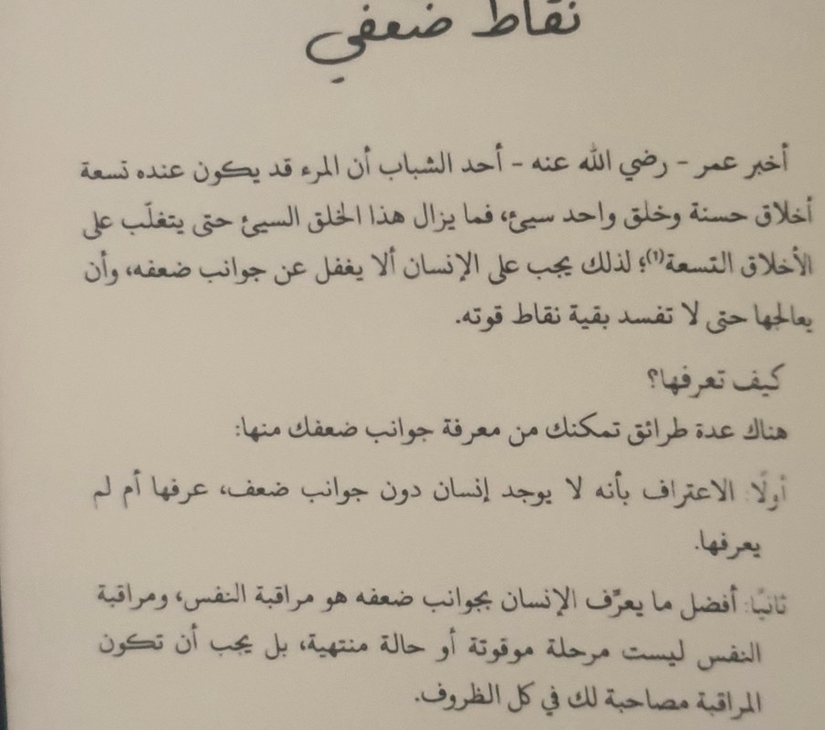 ٢٠٢٤٠١١٨_١١٤٣١٥