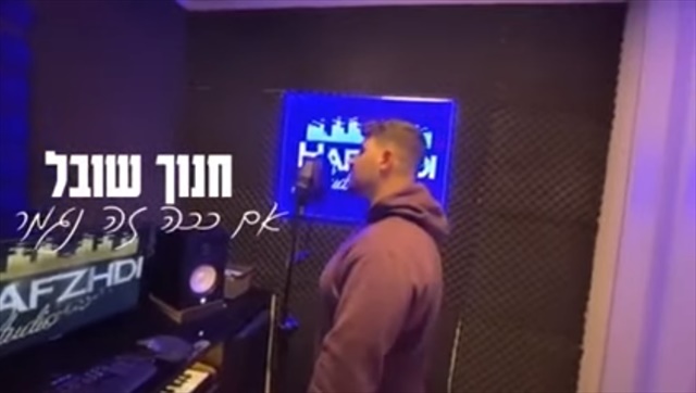 תמונה