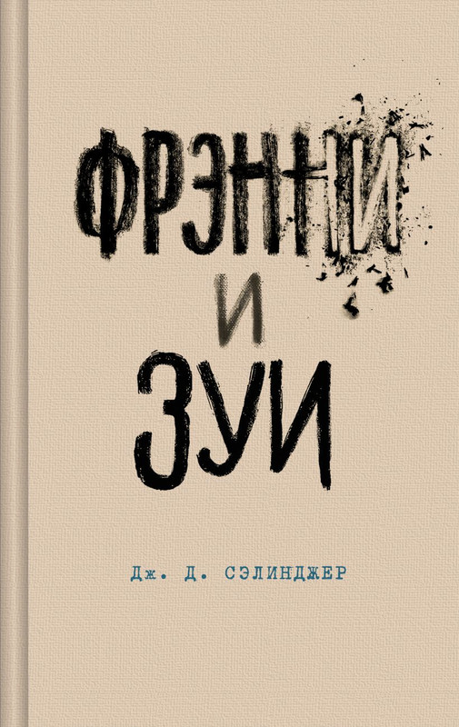 cover1-w820