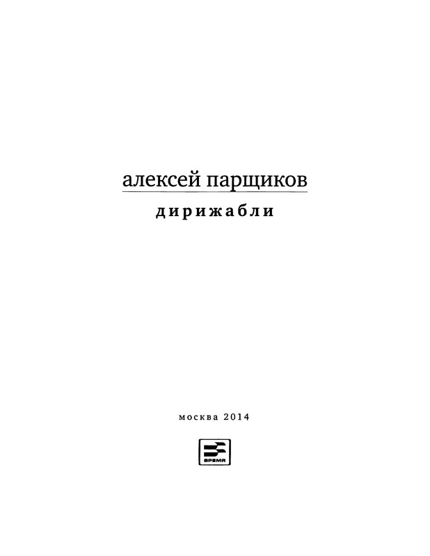 p0004