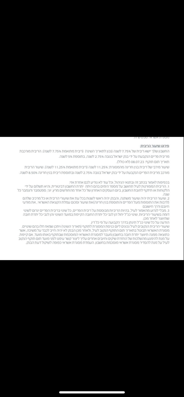 49C61855-0243-44C3-8802-34E89F40897E