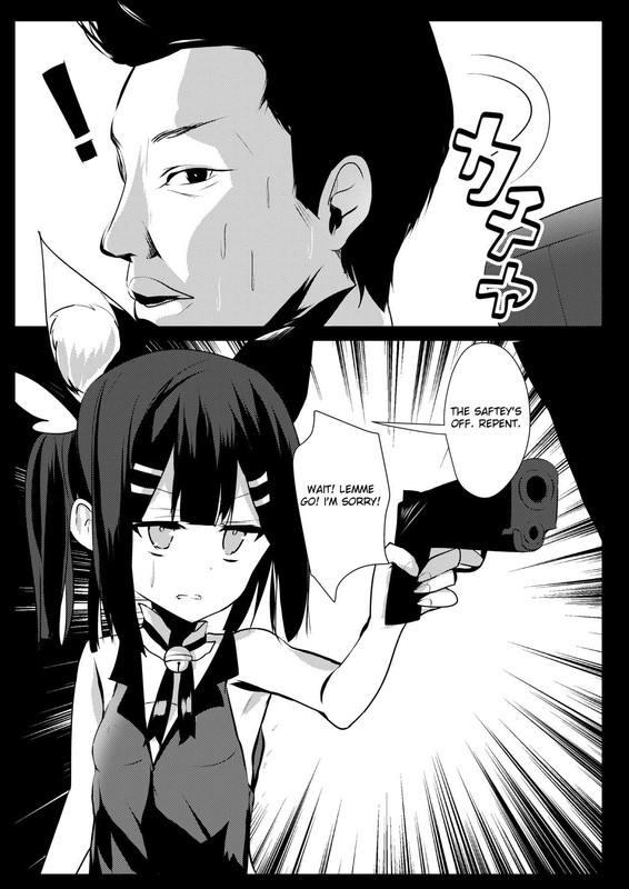 C95-Natsu-no-Cheese-Koujou-Bonyuu-Cheese