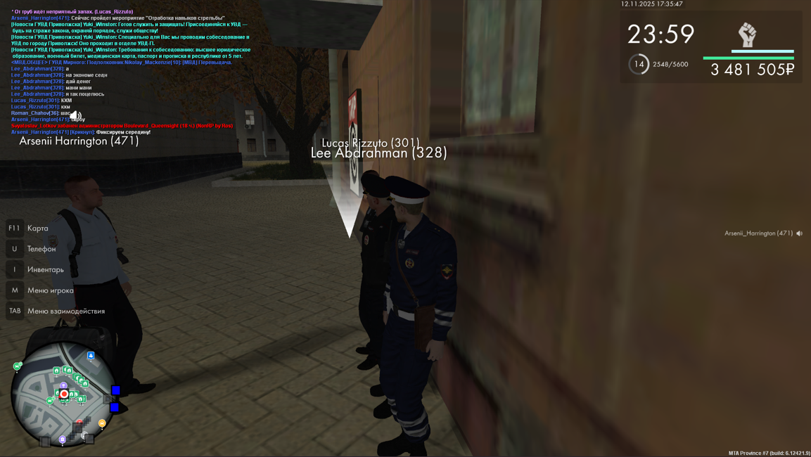 Снимок экрана 2025 11 24 140644