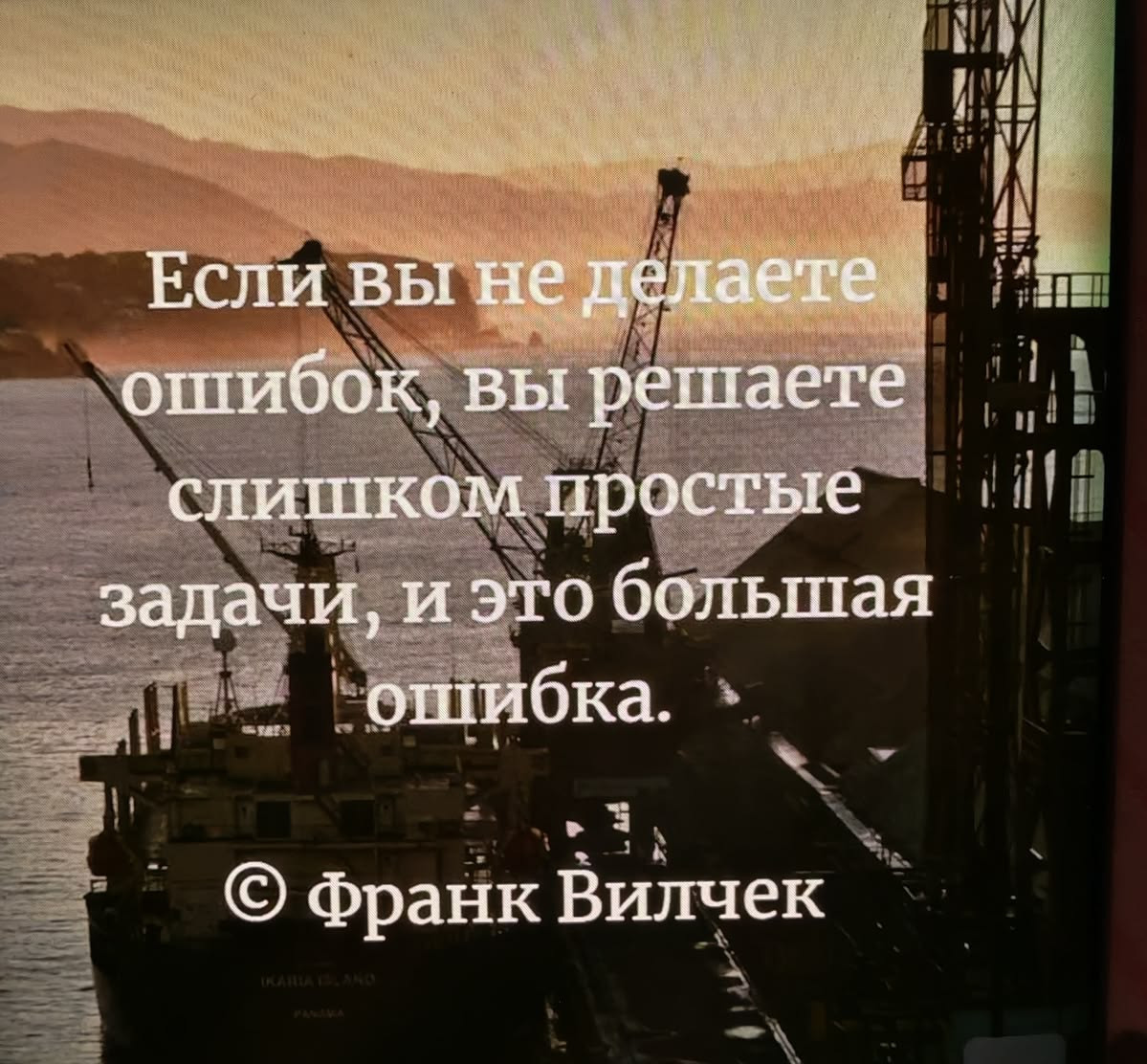 [Изображение: 91a4761dee536b01e66110c151608247.jpg]
