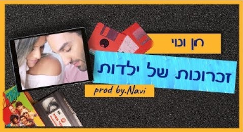 תמונה