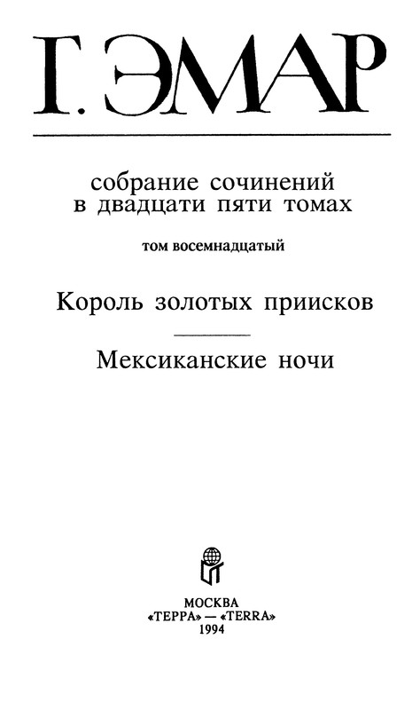 p0006