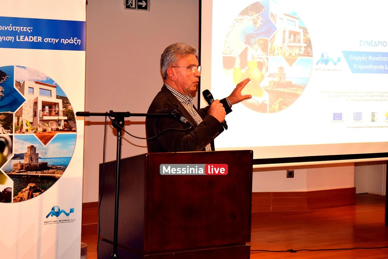 ANAPTYKSIAKH-DSC-0223